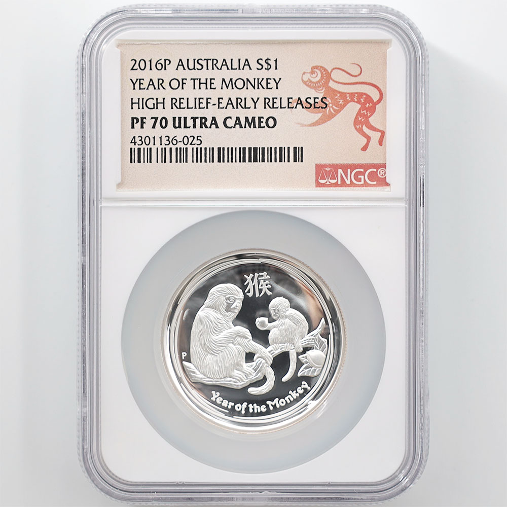 色移り有り 2016 オーストラリア 干支シリーズ猿 1オンス 銀貨 - 通販