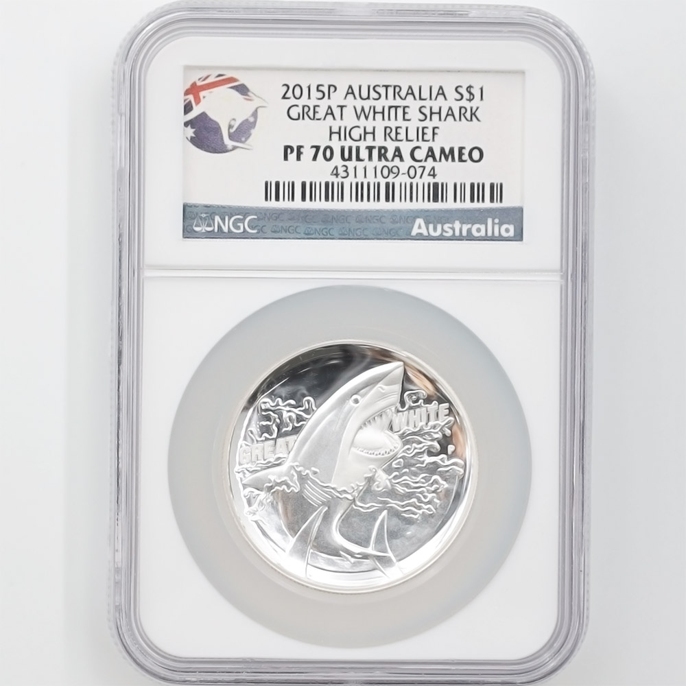 2015 Australia Great White Shark 1 Australian Dollar 1 oz High Relief Silver Proof Coin NGC PF 70 UC