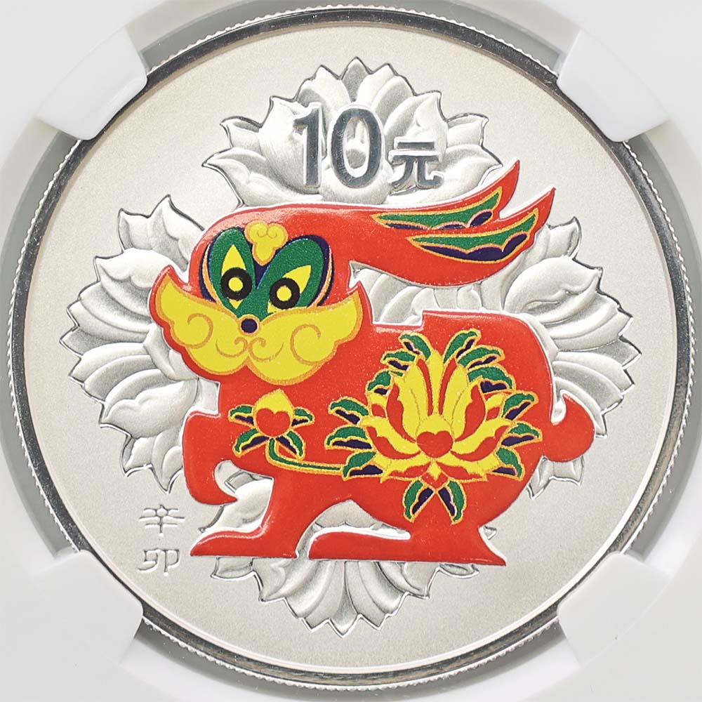 2011 中国 卯年兔図 花形 1オンス プルーフ NGC PF 70 UC-