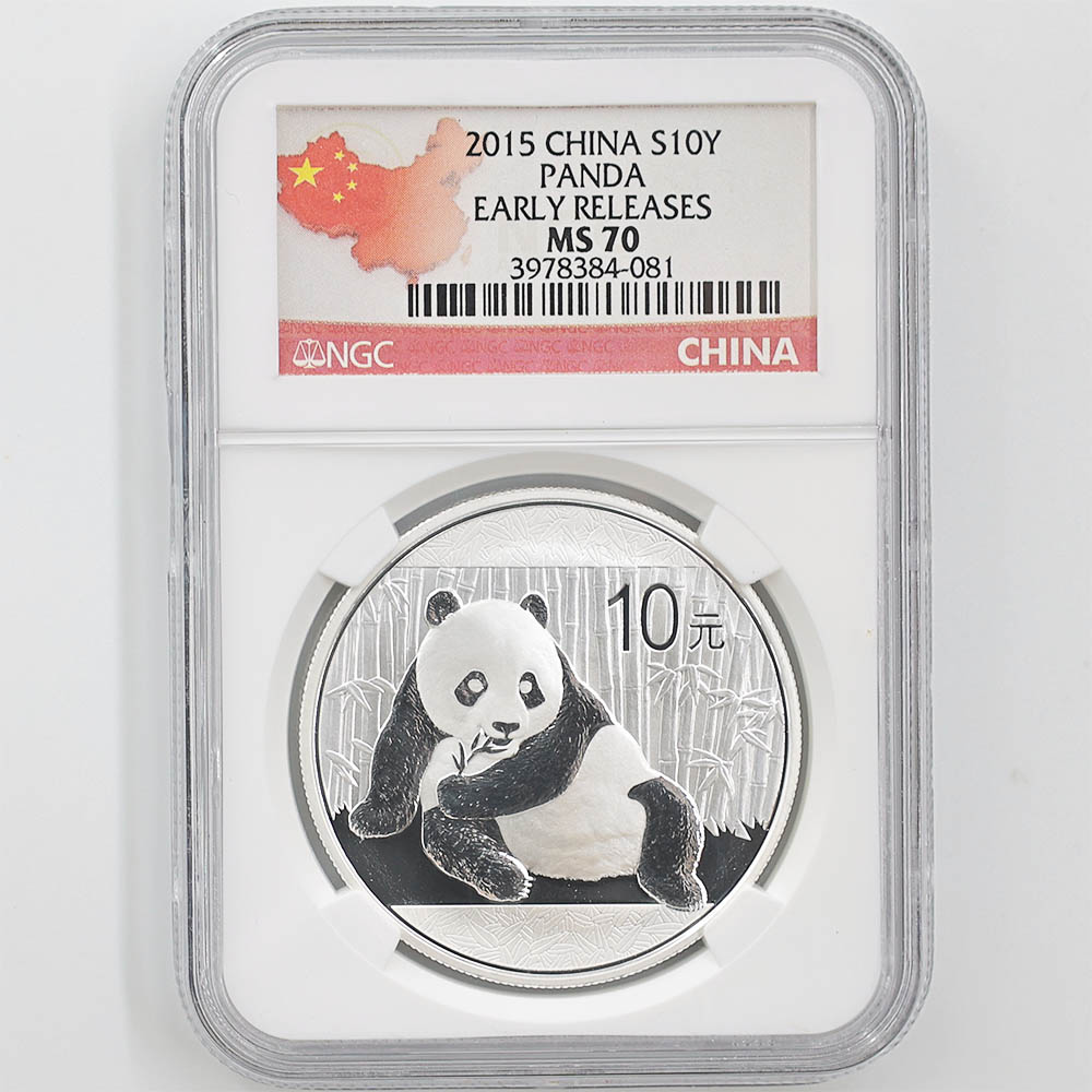 2015 China Panda 10 Yuan 1 oz Silver Coin NGC MS 70 ER