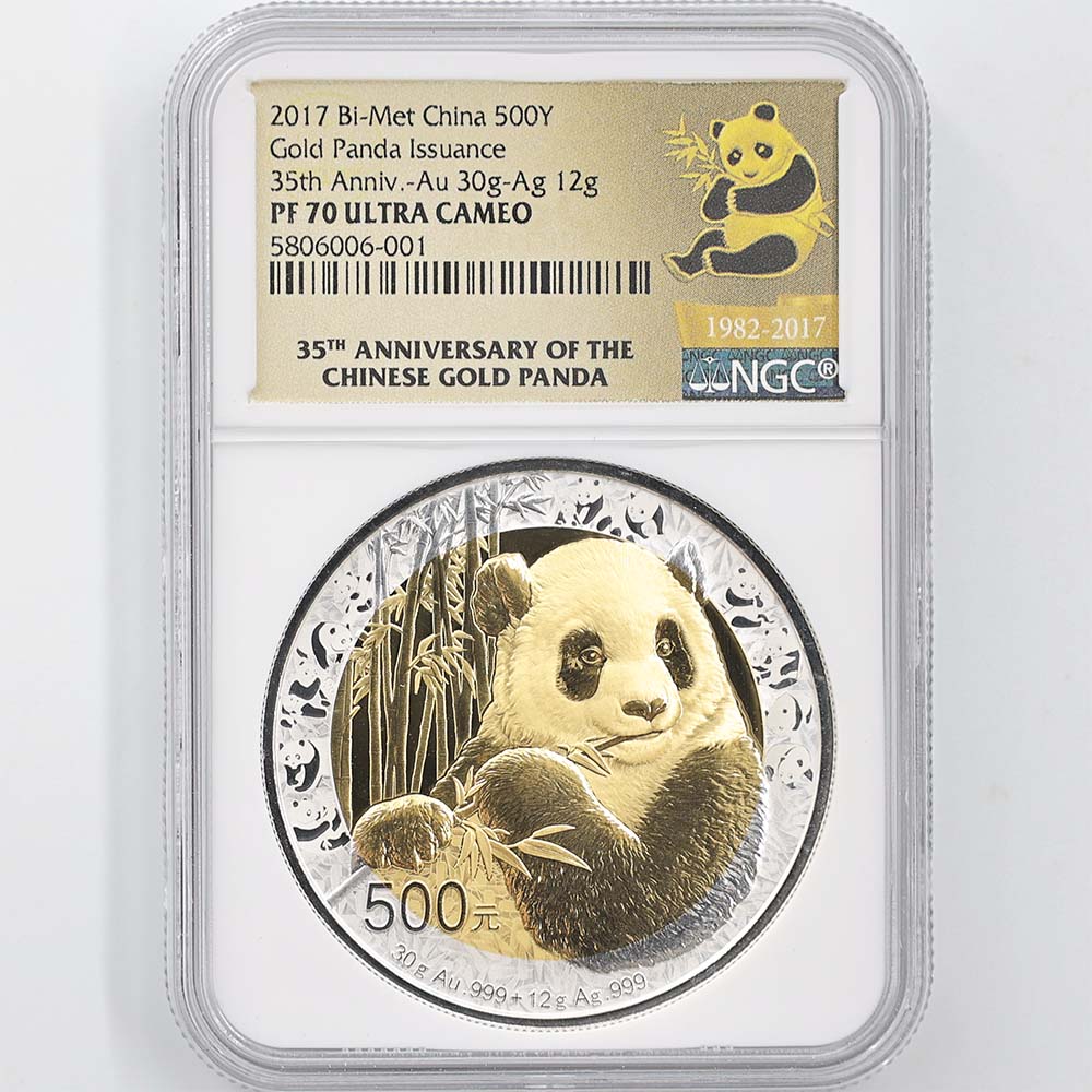 2017 China Gold Panda Issurance 35th Anniversary 500 Yuan  42 Grams Bi-metal Proof Coin NGC PF 70 UC