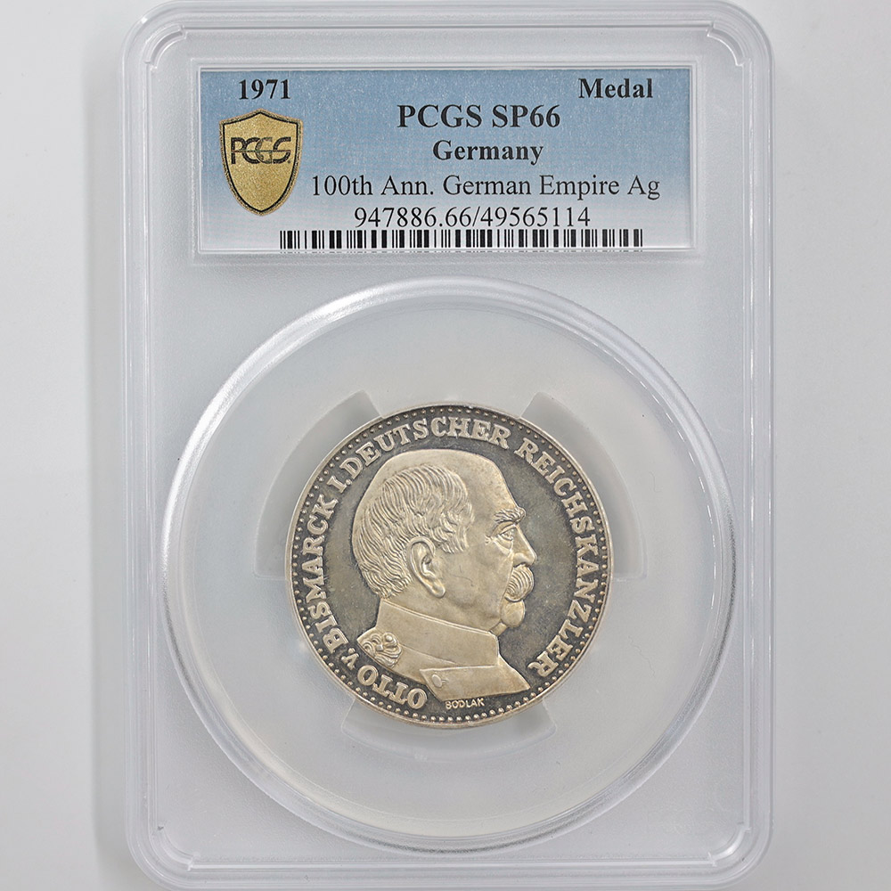 1971 Germany 100th Anniversary of German Empire Silver Medal PCGS SP 66