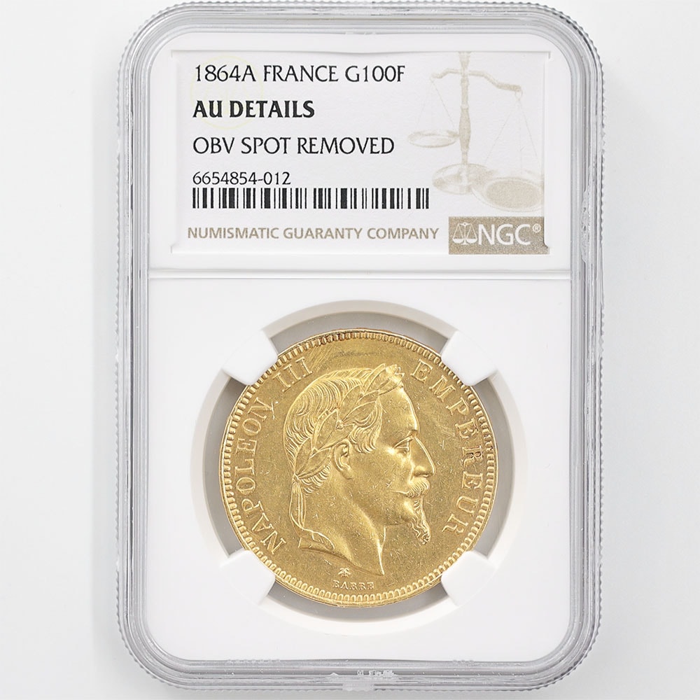 1864A France Napoleon III 100 Francs Gold Coin NGC AU DETAILS