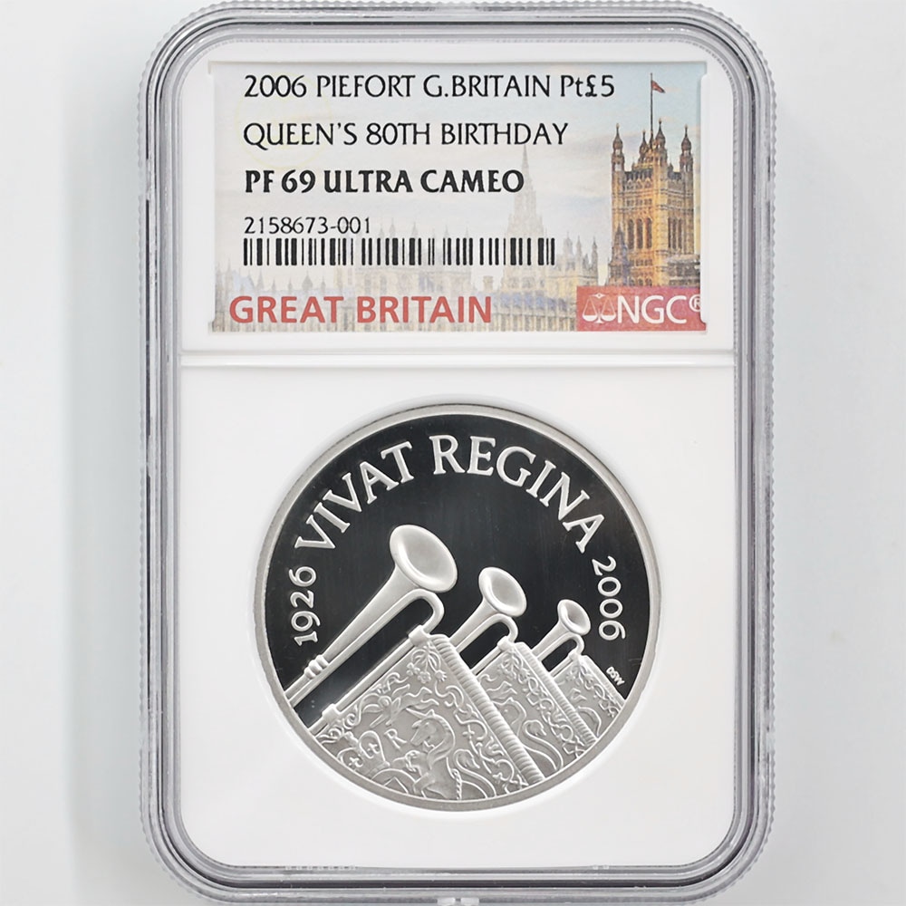 2006 Great Britain 80th Anniversary of Elizabeth II's Birth 5 Pounds 94.2 Grams Platinum Proof Coin NGC PF 69 UC