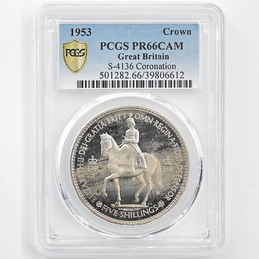 1953 Great Britain Coronation 5 Shillings 28.28 Grams Copper-nickel Proof Coin PCGS PR 66 CAM