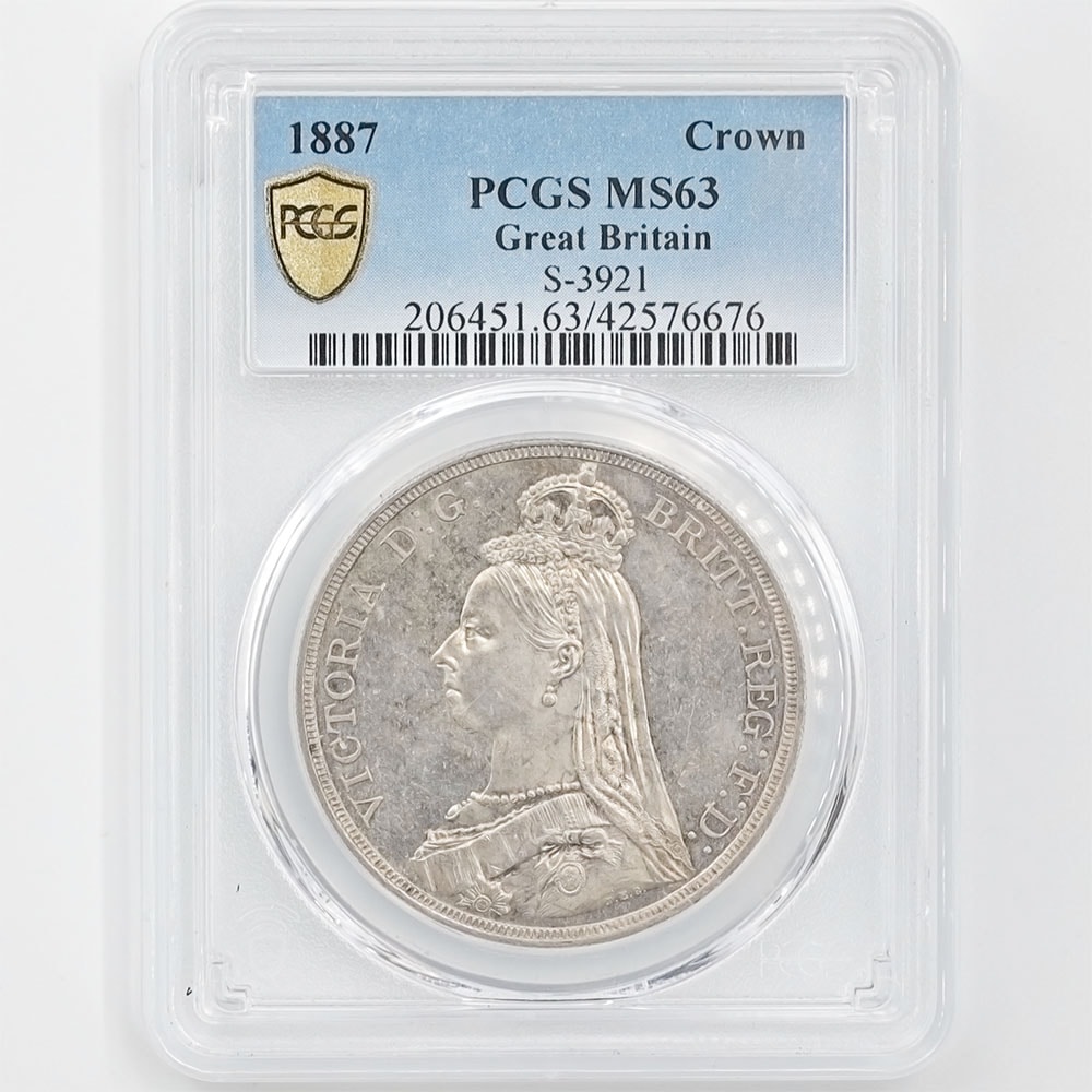 1887 Great Britain Victoria Jubilee Head 1 Crown 28.28 Grams Silver Coin PCGS MS 63