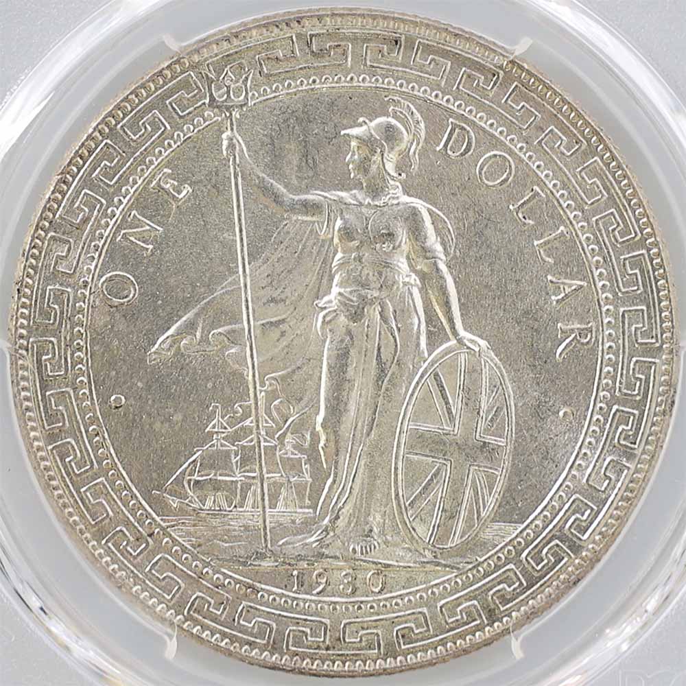 イギリス 英国 貿易銀 トレードダラー 1899年B PCGS - www.top4all.pl