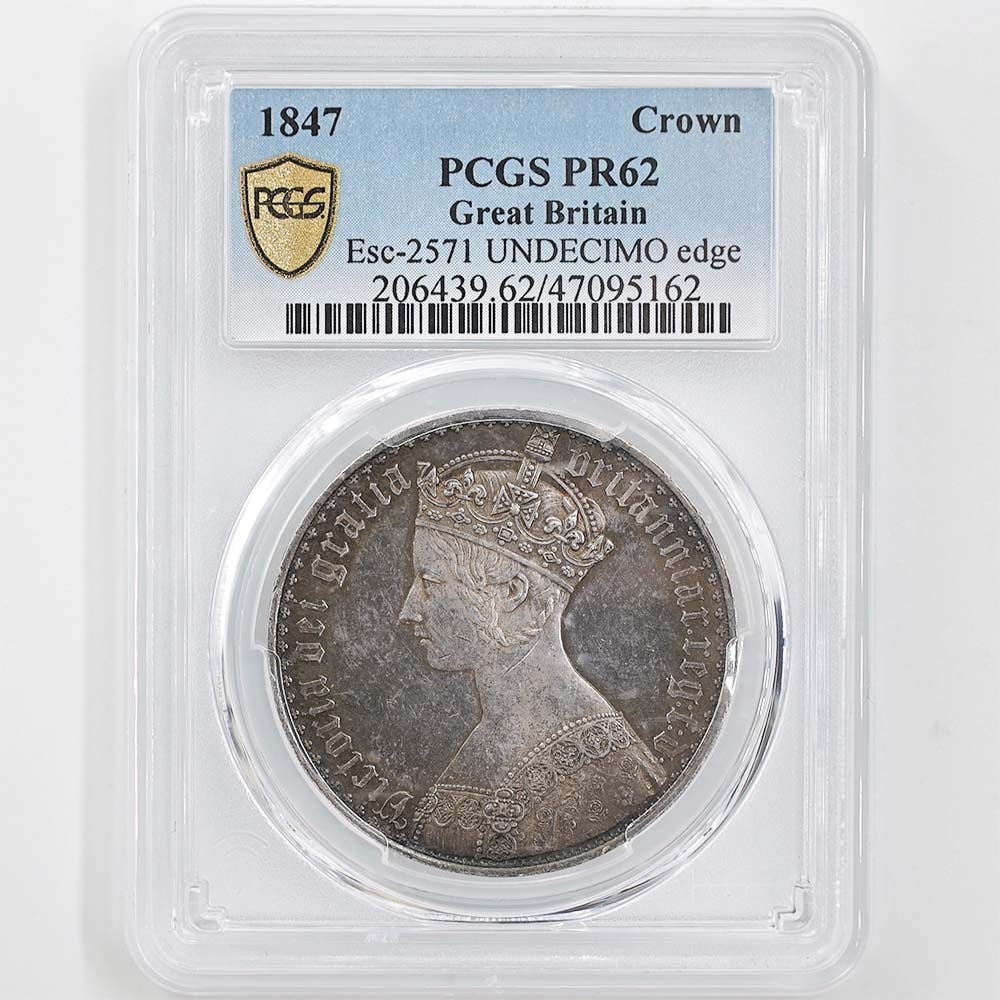 1847 Great Britain Victoria Gothic Crown 1 Crown 28.28 Grams Silver Coin PCGS PR 62 UNDECIMO EDGE