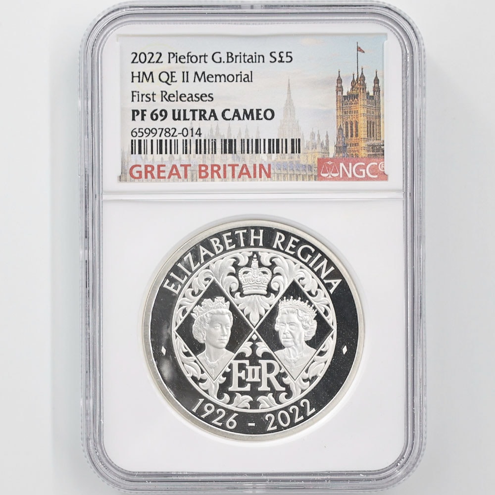 2022 Great Britain Queen Elizabeth II Memorial 5 Pounds 56.56 Grams Silver Proof Coin NGC PF 69 UC FR