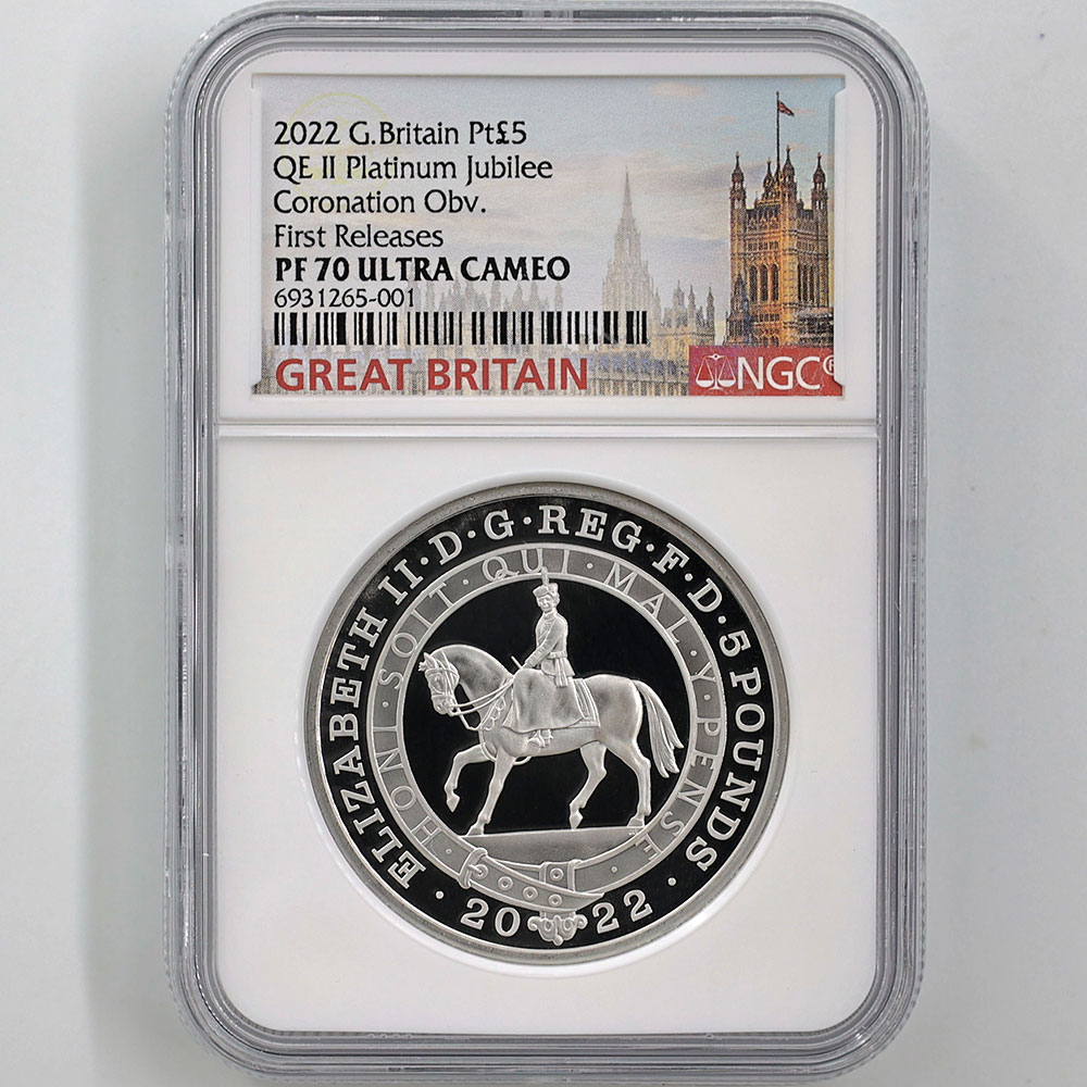 2022 Great Britain 70th Anniversary of Queen Elizabeth II's Coronation Obv. Platinum Jubilee 5 Pounds 94.2 Grams Platinum Proof Coin NGC PF 70 UC First Releases