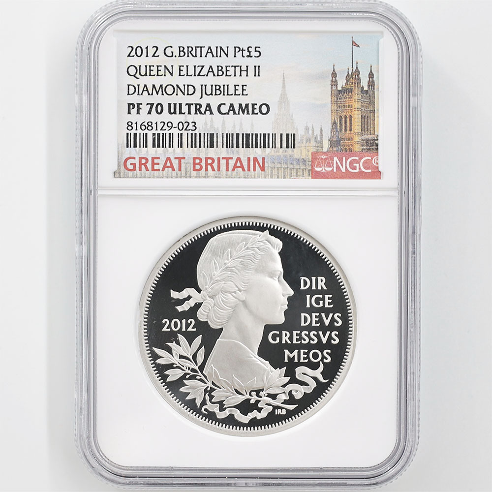 2012 Great Britain Queen Elizabeth II Diamond Jubilee 5 Pounds 94.2 Grams Platinum Proof Coin NGC PF 70 UC