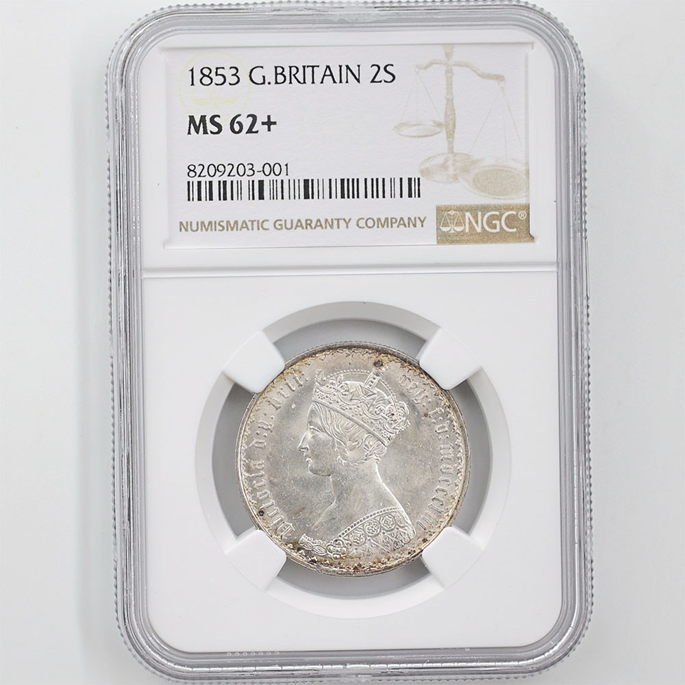 1853Great Britain Victoria 2 Shilling 11.31 Grams Silver Coin NGC MS 62＋