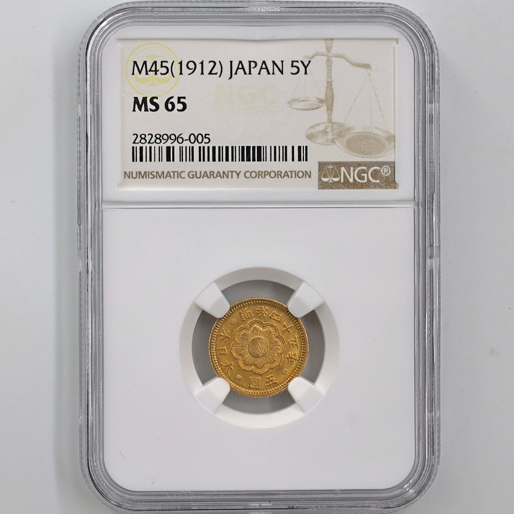 1912 Japan Meiji Year45 5 Yen 4.17 Grams New Type Gold Coin NGC MS 65