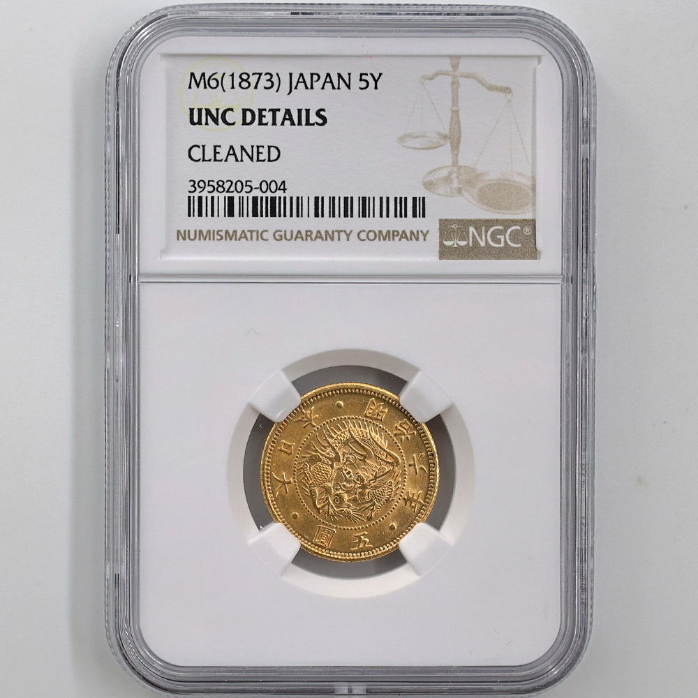 1873 Japan Meiji Year6 5 Yen 8.33 Grams Old Small Type Gold Coin NGC UNC DETAILS