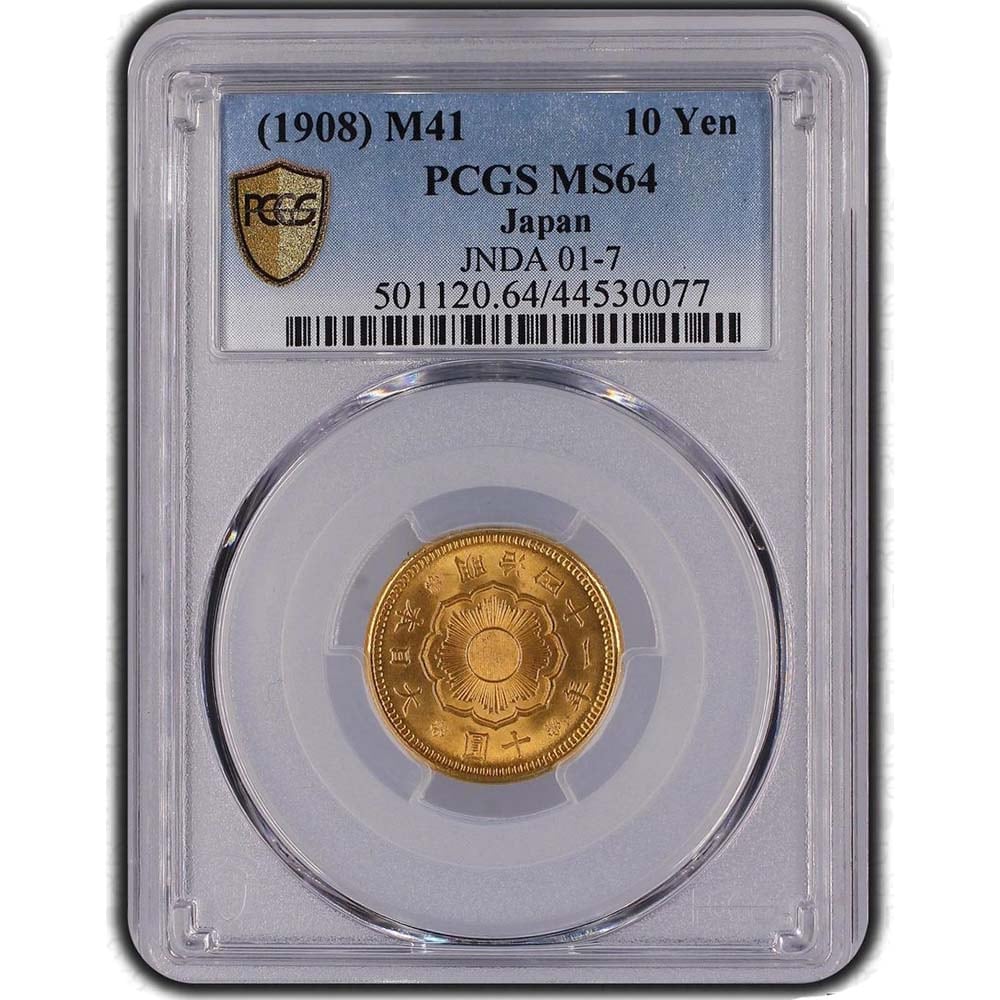 1908 Japan Meiji Year41 10 Yen 8.33 Grams Gold Coin PCGS MS 64