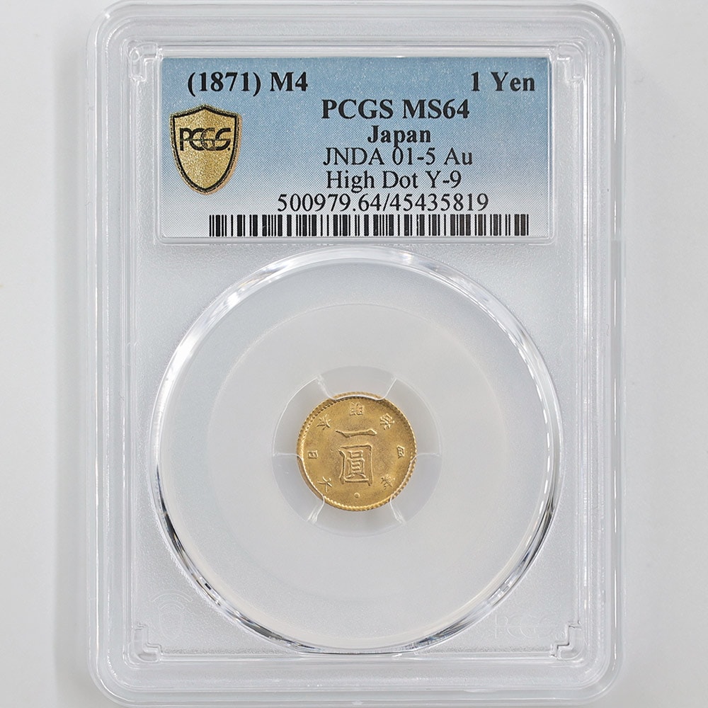 1871 Japan Meiji Year4 1 Yen 1.67 Grams Old Type Gold Coin PCGS MS 64