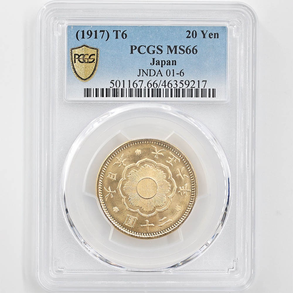 1917 Japan Taisho Year6 20 Yen 16.67 Grams Gold Coin PCGS MS 66