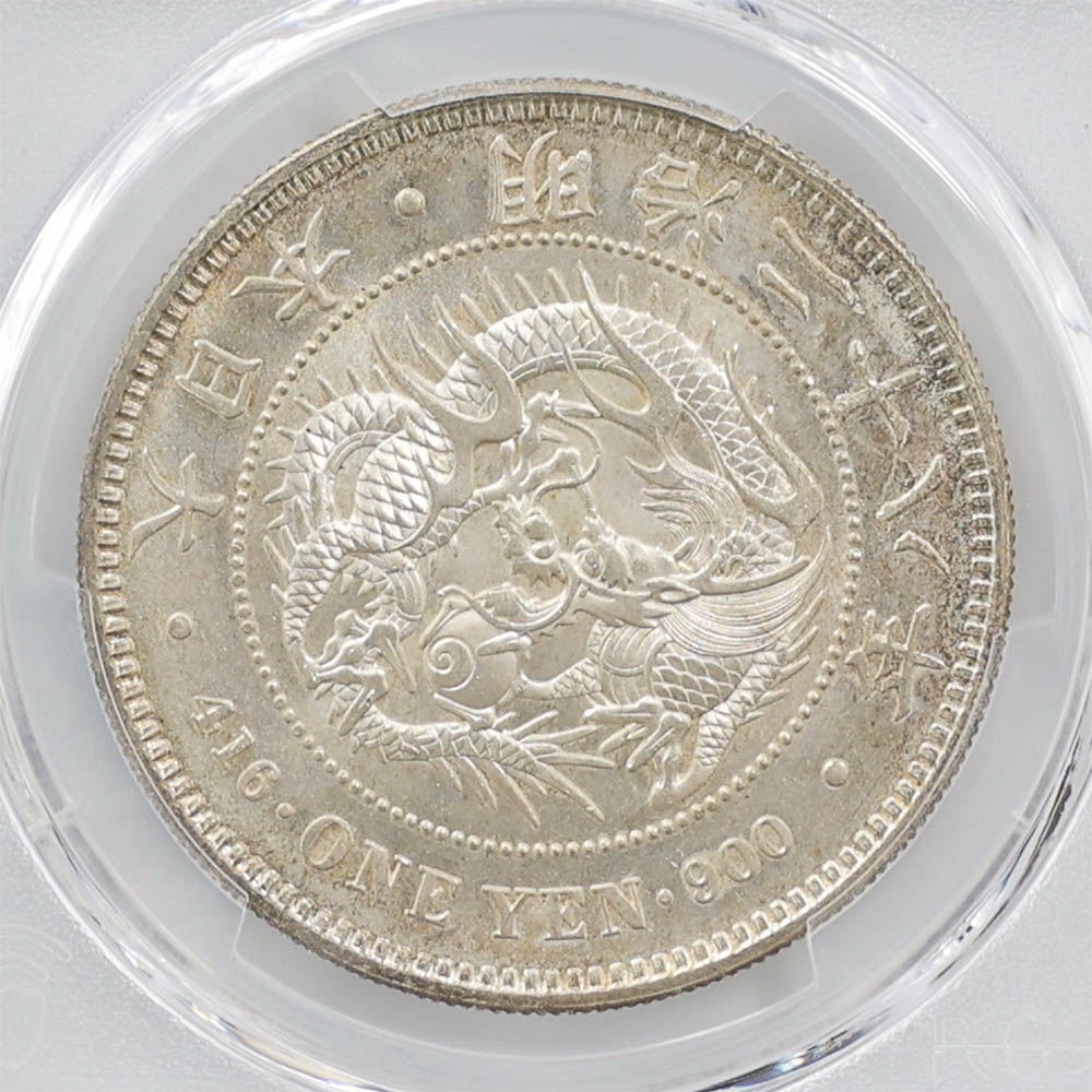 1895 Japan Meiji Year28 1 Yen Silver Coin (Small) PCGS MS 64＋