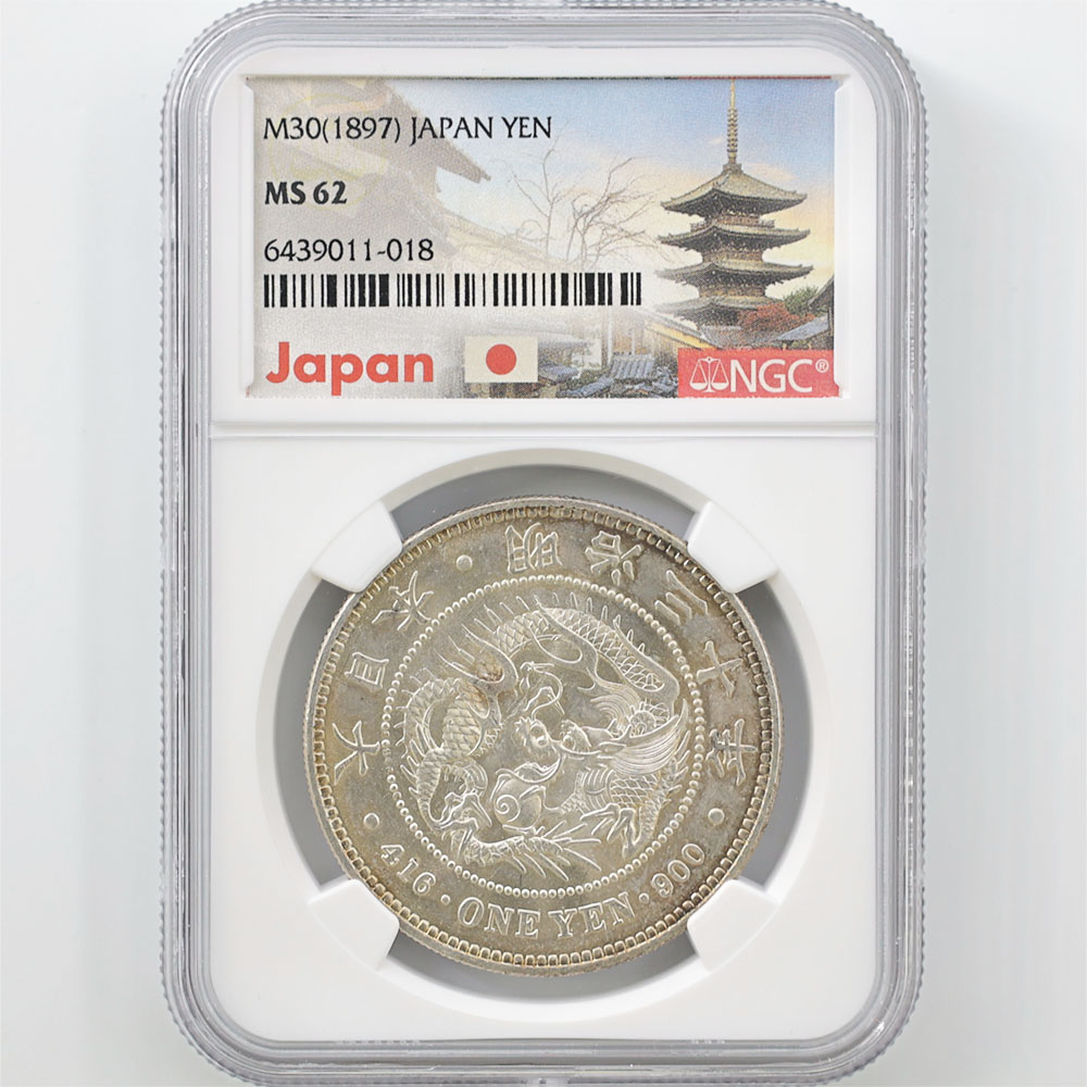 1897 Japan Meiji Year30 1 Yen Silver Coin NGC MS 62 New Type Small Size