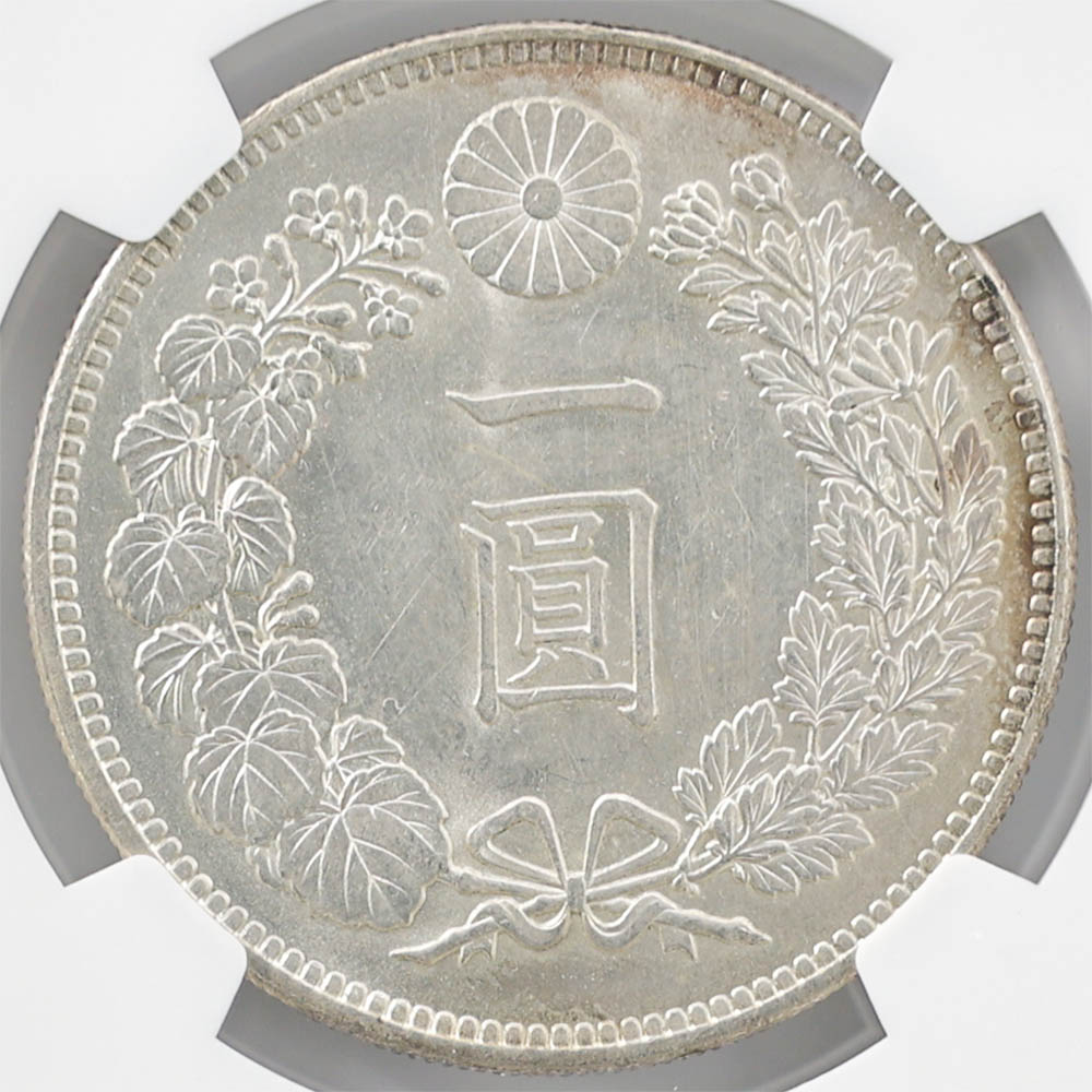 1897 Japan Meiji Year30 1 Yen Silver Coin NGC MS 62 New Type Small