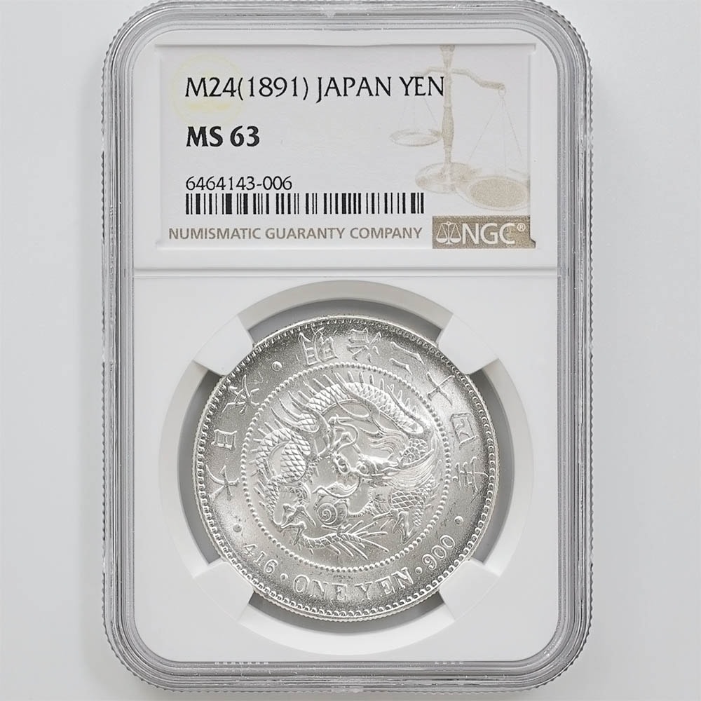 1891 Japan Meiji Year24 1 Yen 26.96 Grams Silver Coin (Small) NGC MS 63