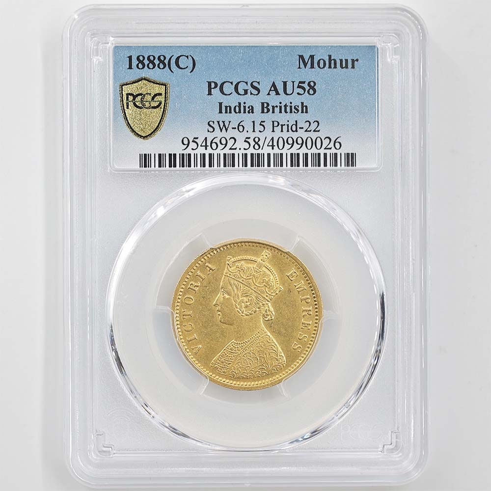 1888(C) India British Queen Victoria 1 Mohar Gold Coin PCGS AU 58